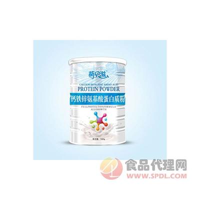 萌贝滋钙铁锌氨基酸蛋白质粉1000g 全面营养守护健康生活