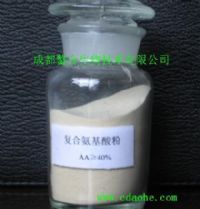 农业-农用物资-农用物资-中外企业网 随时随地&middot;成就生意