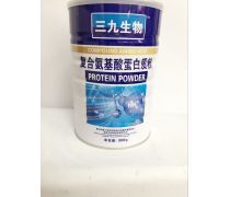 氨基酸粉
