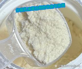 支链氨基酸,术后,化疗或咀嚼困难者温水冲服,可在一餐间补足蛋白缺